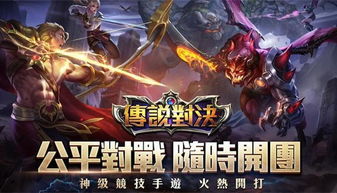 企业出海 -  射击 SLG等游戏笑傲日本 国产二次元沉寂 | 中国出