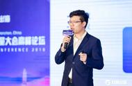 企业出海 - Kilimall CEO 杨涛：掘金最后的十亿 人口 非洲大市场