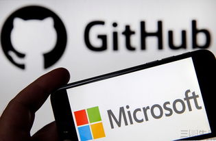 企业出海 - 微软对GitHub收购案 已支付13亿美元现金