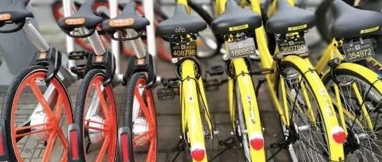 企业出海 - 新加坡共享单车新政落定：ofo须 撤回 至少4万辆车