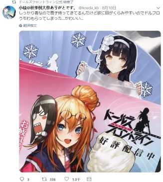 的14.webp.jpg