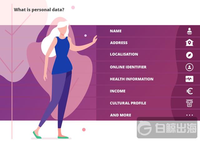 epom_data_monetization_cover_1.png