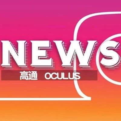 企业出海 - Instagram 青少年群体 渗透率首次跑赢Snapchat