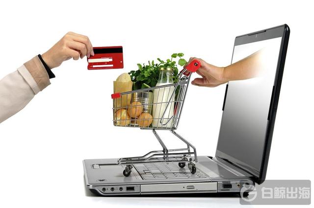 Online-Grocery-Growth.jpg