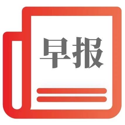 企业出海 - 苹果向Facebook 谷歌 正式宣战： 浏览器 部署反监控功