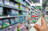 企业出海 -  研究 显示：67%受访 消费者 选择下载零售商应用程
