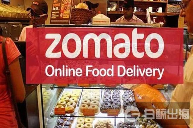 zomato.jpg
