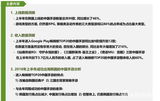 图片14.png