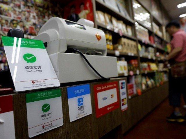 支付宝.jpg