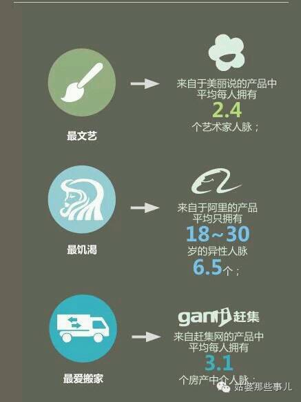 的2.webp.jpg