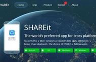 企业出海 - 海外很火的短视频APP，半数由中国制造，但 距离 