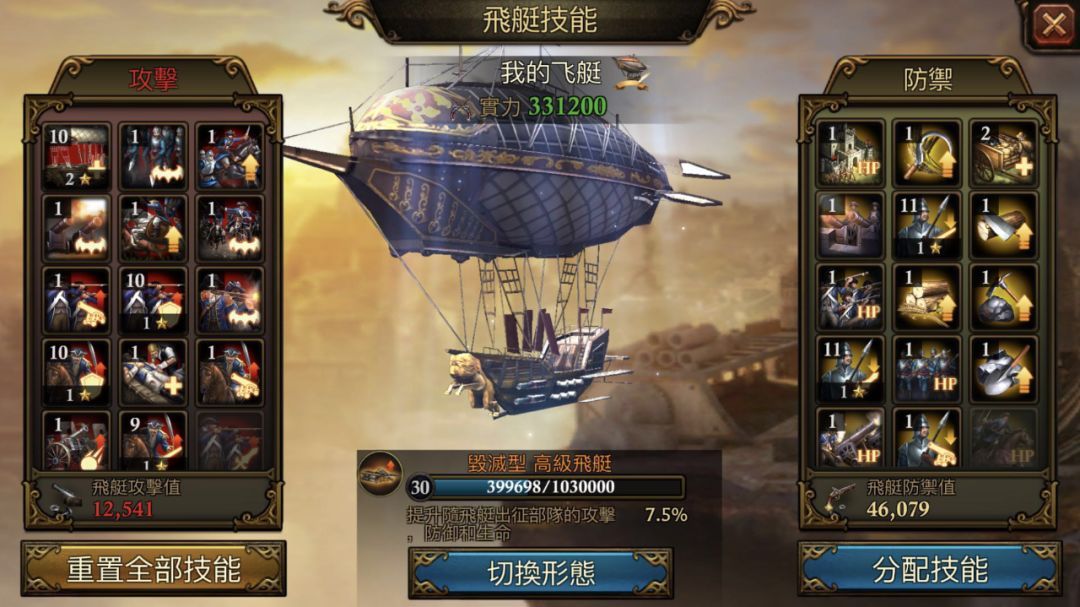 是4.webp.jpg