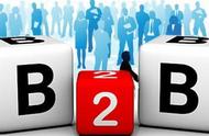 企业出海 - B2B 公司利用社交媒体 挖掘潜在客户的6大秘籍