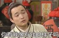 企业出海 - 二次元手游现状：动漫IP不 吃香 ，只好认真做原创