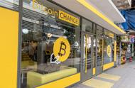 企业出海 - 以色列去年ICO项目筹 集资 金近5亿美元 即将出台加