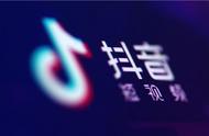 企业出海 - 抖音水逆？印尼被封，视频 出海 须避开的 内容 审
