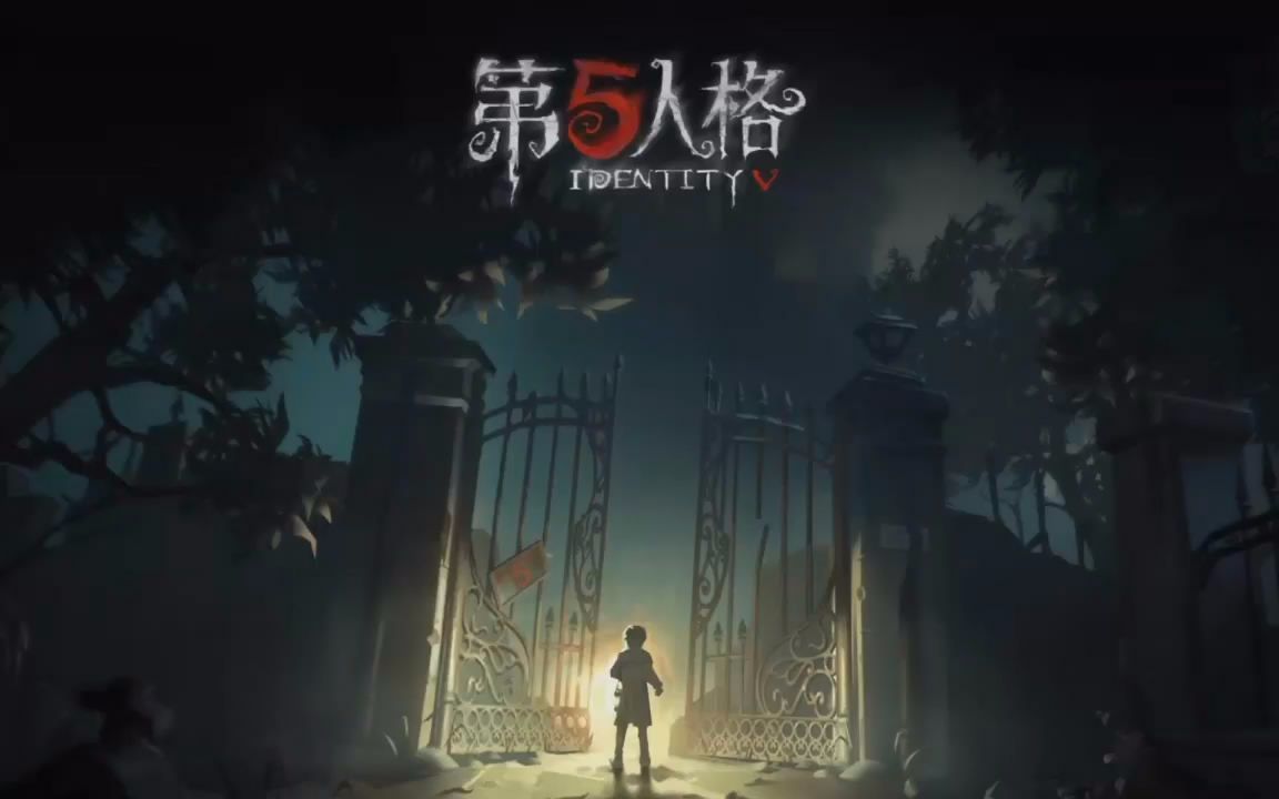 企业出海 - 《第五人格》上线 日本 ，当日即登顶 免费 榜第一