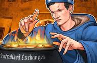 企业出海 - 联邦快递 研究所 同制药公司合作使用区块链技术