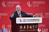 企业出海 - 诺贝尔经济学奖获得者约瑟夫·斯蒂格利茨 教授 ：