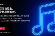 企业出海 -  苹果 App Store终于添加应用 免费 试用功能