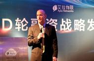 企业出海 - Avi Networks完成6000万美元D轮融资