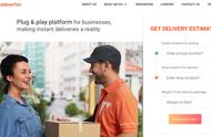 企业出海 - 京东拟对印度B2B 物流平台 Shadowfax投资2500万美元