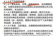 企业出海 - 美国版滴滴已经进军网约船、飞机、 摩托车 了