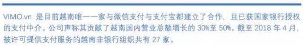 支付2.webp.jpg