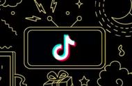 企业出海 - 2018 Q1：《抖音》登顶iOS全球应用 下载 榜， 头条 短