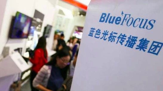 企业出海 - 蓝色光标布局中东：旗下公司WAS收购Socialize多数