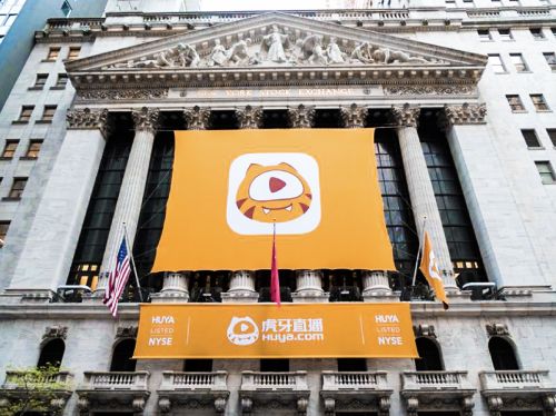 企业出海 -  虎牙 美国成功上市 或将加速游戏 直播 行业进化