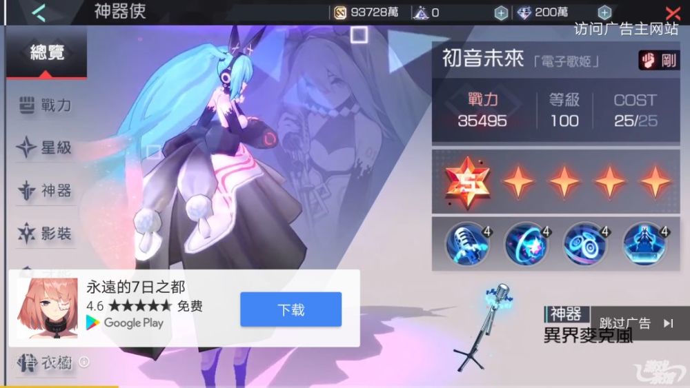 啊2.webp.jpg