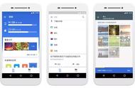 企业出海 -  谷歌 旗下App在 中国 下载增加：Q1下载量近800万次，