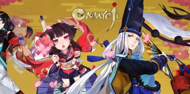 阴阳师.jpg