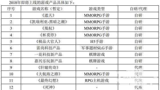 出海3.webp.jpg
