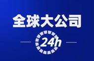 企业出海 - 沙特AppStore：腾讯PUBG MOBILE霸占榜首｜3月应