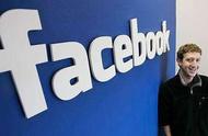 企业出海 - 加密货币和区块链技术 可以 帮助Facebook从 数据 丑闻