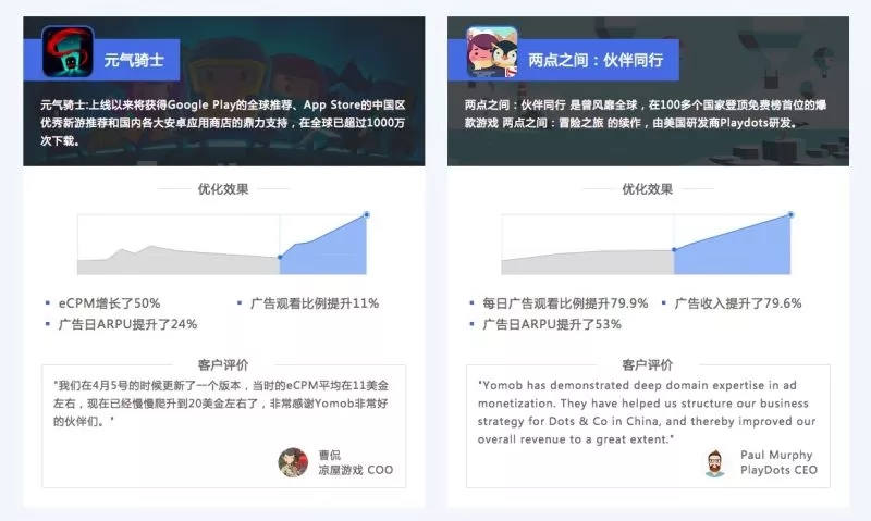 的2.webp.jpg