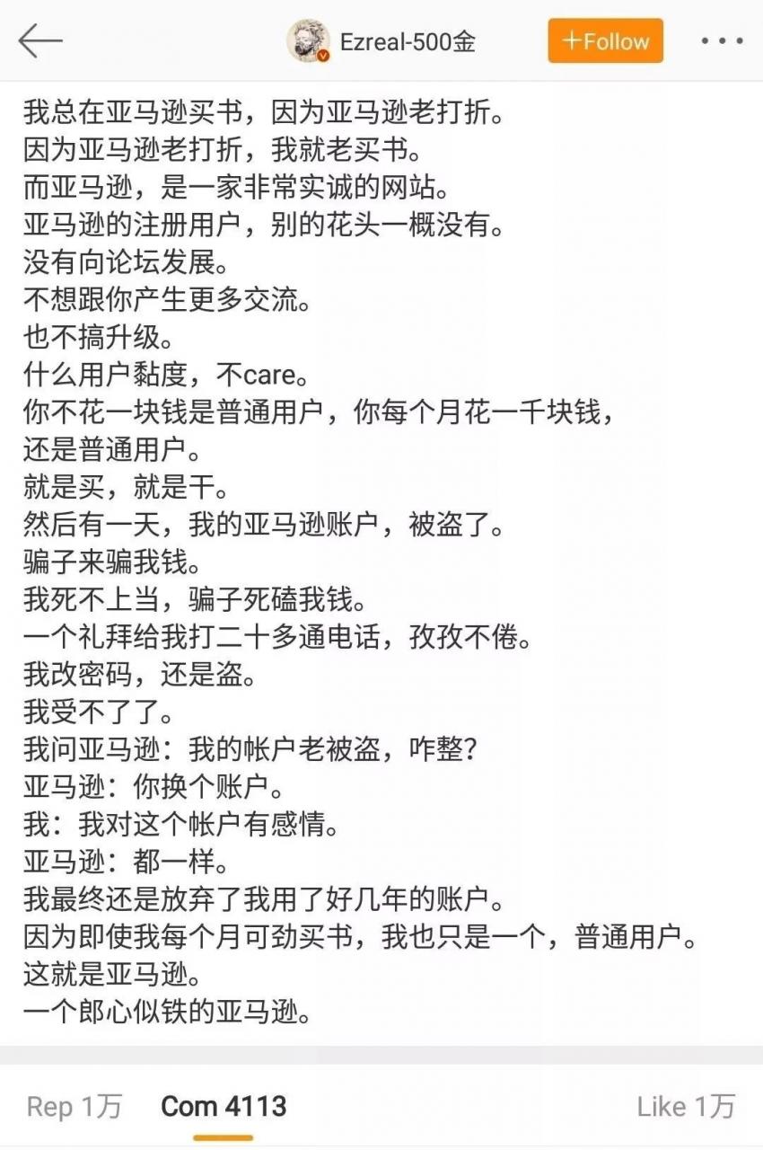 谷歌.webp.jpg