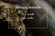 企业出海 - 班加罗尔科技 
