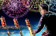 企业出海 - 创新与变革，区块链将冲击韩国 现有 经济秩序