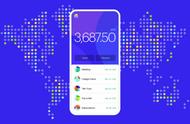 企业出海 - Uber联合创始人将发行 自己的 数字 加密 货币Eco，