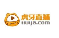 企业出海 - 欢聚时代 2017 年创收“功臣” 虎牙直播 将单独赴