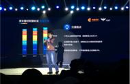 企业出海 -  中国 创业者闯入拉美 不会西语却能打造最热 新闻 