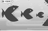 企业出海 - 你 看不 起的古典互联网，更是现金牛！