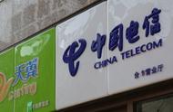 企业出海 - IDC：全球 平板电脑 出货连跌13季 亚马逊超三星成