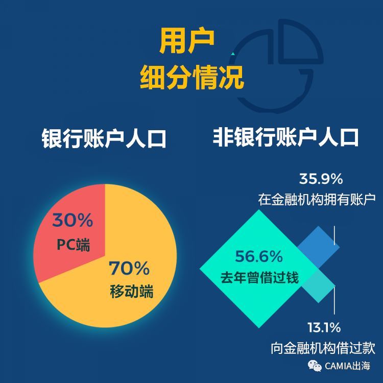 出海4.webp.jpg