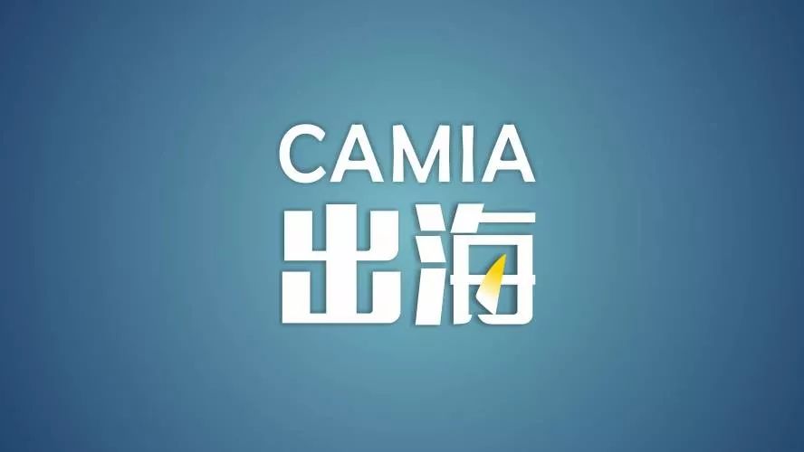 企业出海 - iPrice研究：2017年菲律宾 电商 年终 回顾 