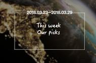 企业出海 - 全球首笔：招商银行 实现 区块链 技术 跨境人民币