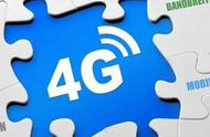 企业出海 - 巴西4G供应改善 网速 高于全球水平